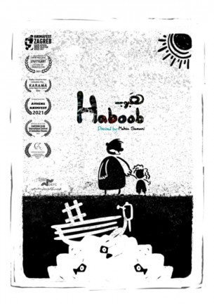 haboob-2444-1.jpg