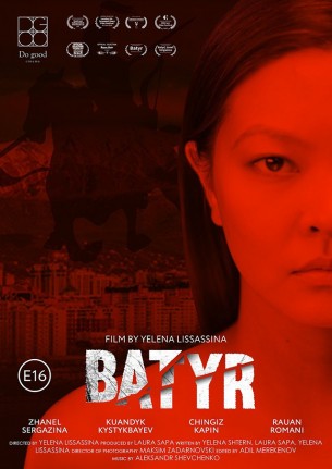 batyr-2494-1.jpg