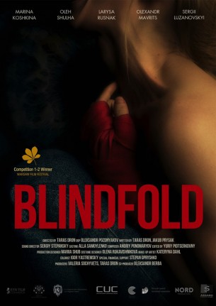 blindfold-2558-1.jpg