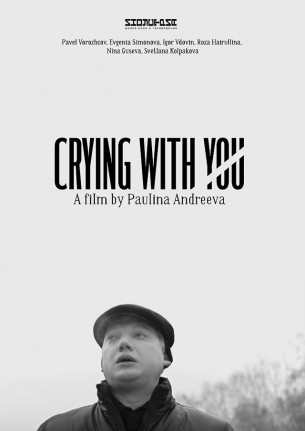 crying-with-you-2642-1.jpg