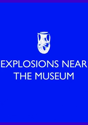 Explosions near the museum (Vybukhy bilia muzeiu)