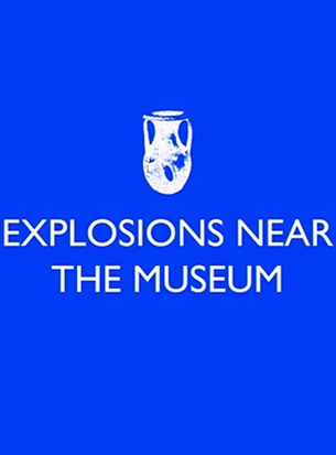 Explosions near the museum (Vybukhy bilia muzeiu)