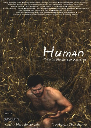 human-2344-1.jpg