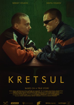 kretsul-2821-1.jpg