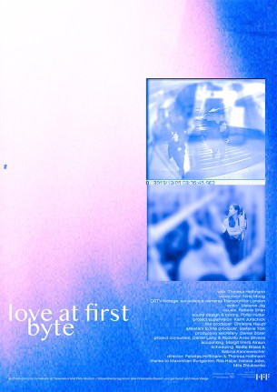 love-at-first-byte-2332-1.jpg