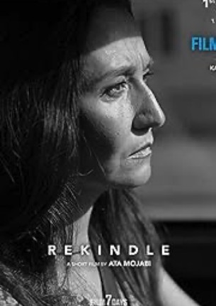 rekindle-3056-1.jpg