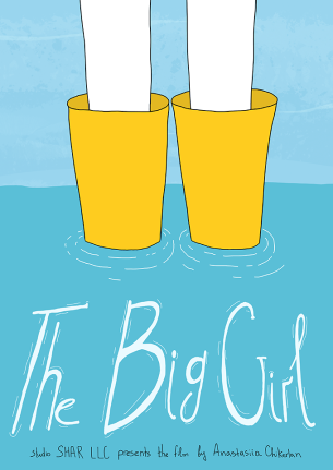 the-big-girl-2676-1.png