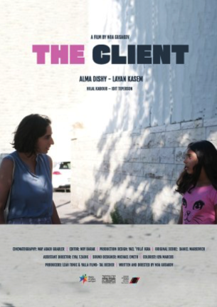 The Client