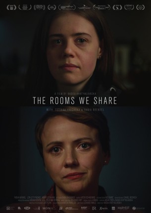 The rooms we share