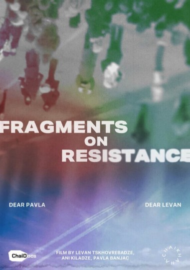 Fragments on Resistance